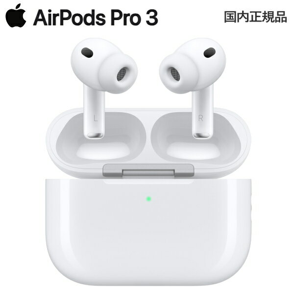 楽天市場】airpods pro 3（ヘッドホン・イヤホン｜オーディオ）：TV