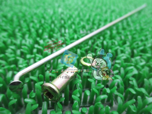 楽天市場】tlr200スポークの通販