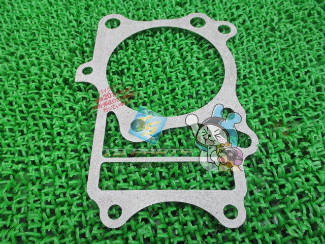 楽天市場】バルカン400クラシック ガスケットの通販