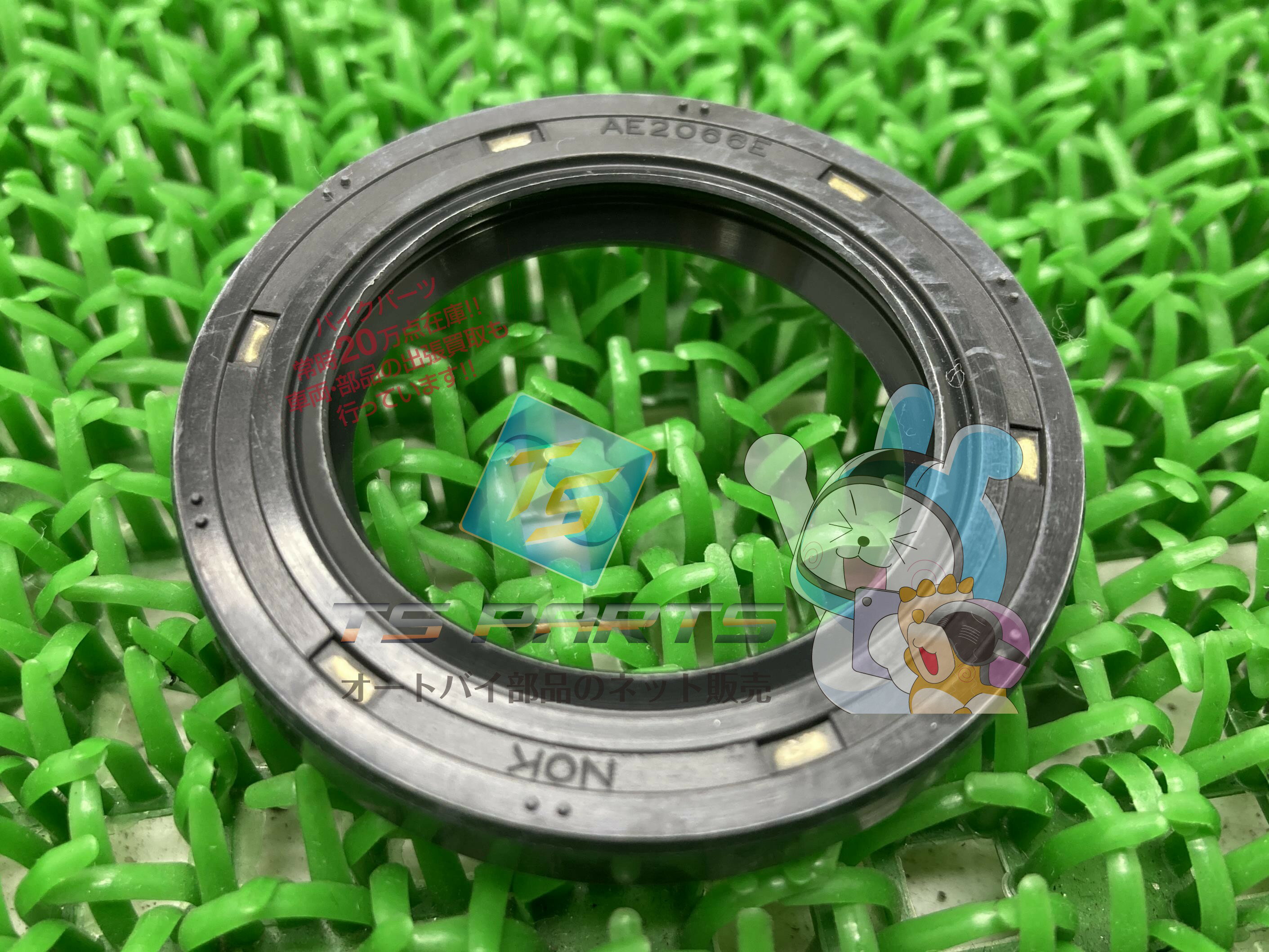 楽天市場】250tr パーツ（タイヤ・ホイール｜バイク用品）：車用品