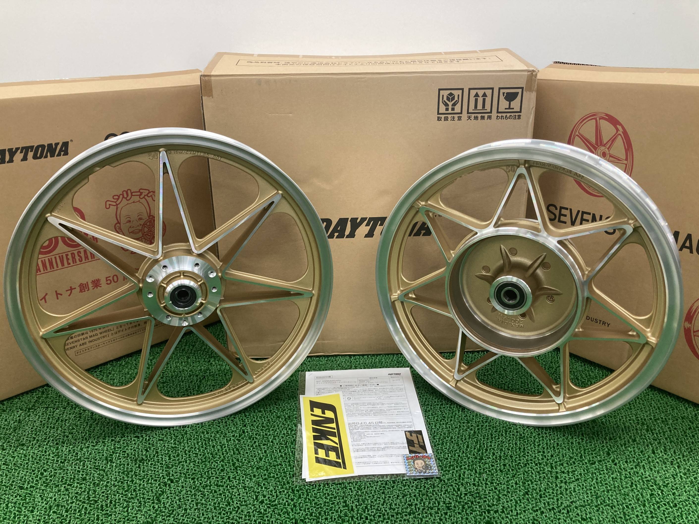 楽天市場】z キャストホイールの通販