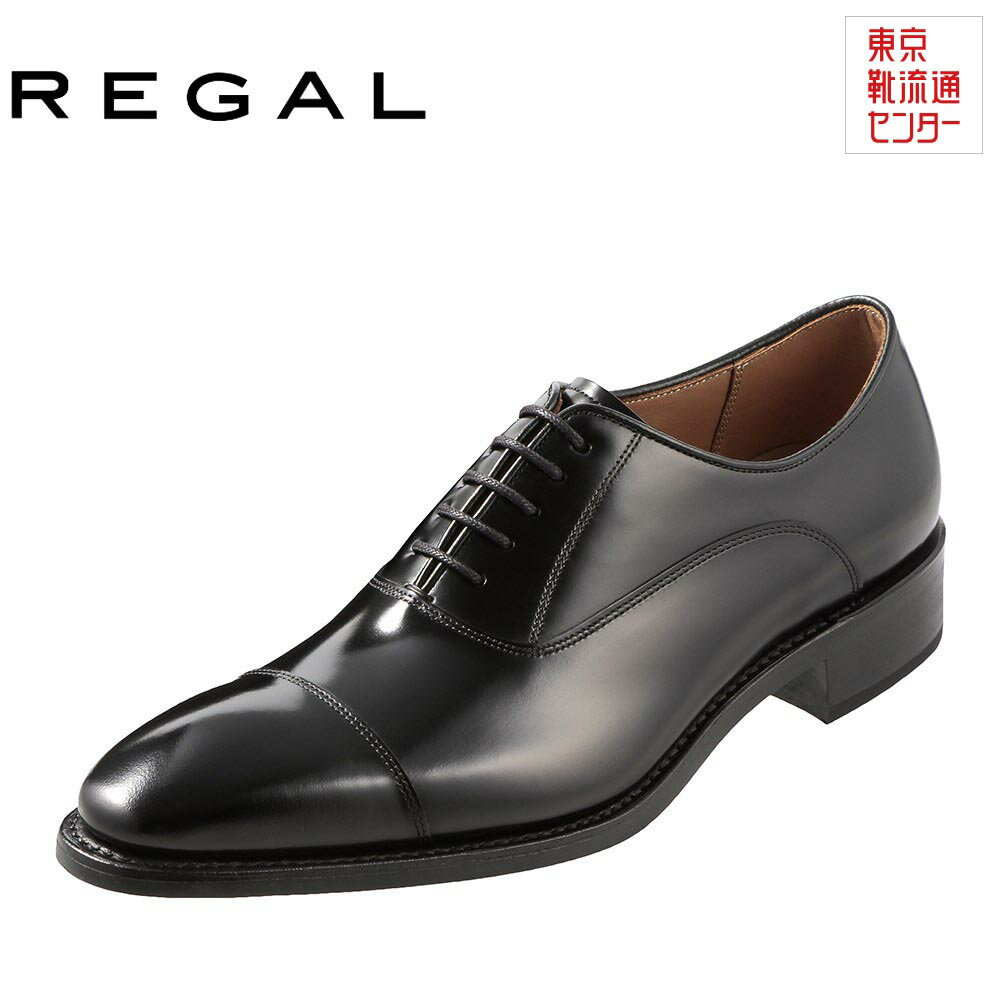 楽天市場】regal tokyoの通販