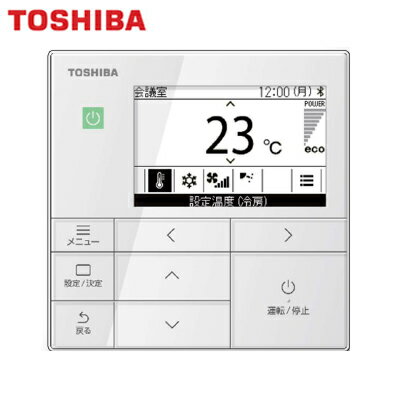 楽天市場】東芝 リモコン rbc ams53の通販