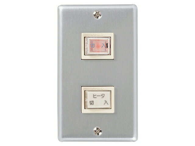 楽天市場】エアーカーテン（メーカー三菱電機）の通販