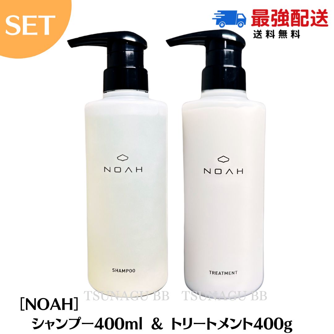 楽天市場】モデ ア シャンプーの通販