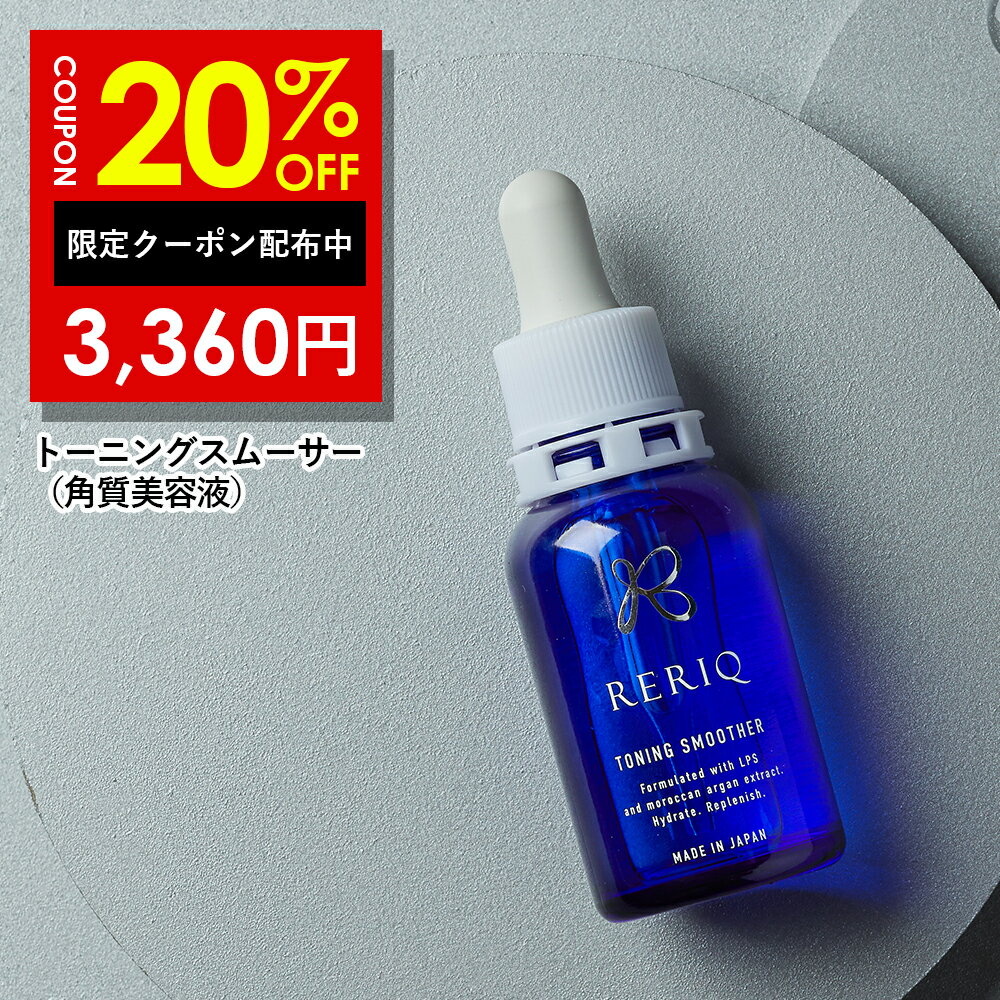 楽天市場】【期間限定】最大70％OFFクーポン有！ 3/4 20:00~ 3/11 09