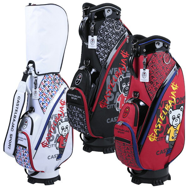 楽天市場】カステルバジャック キャディバッグの通販