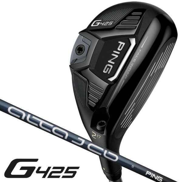 ブレなく豊富なロフト設定】PING(ピン)のG425ハイブリッドHBを実際に