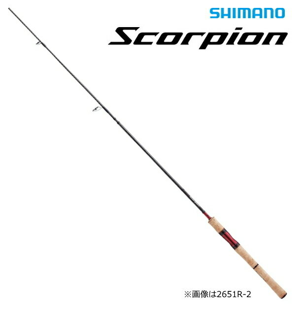 楽天市場】シマノ shimano スコーピオン 2600ff-5の通販