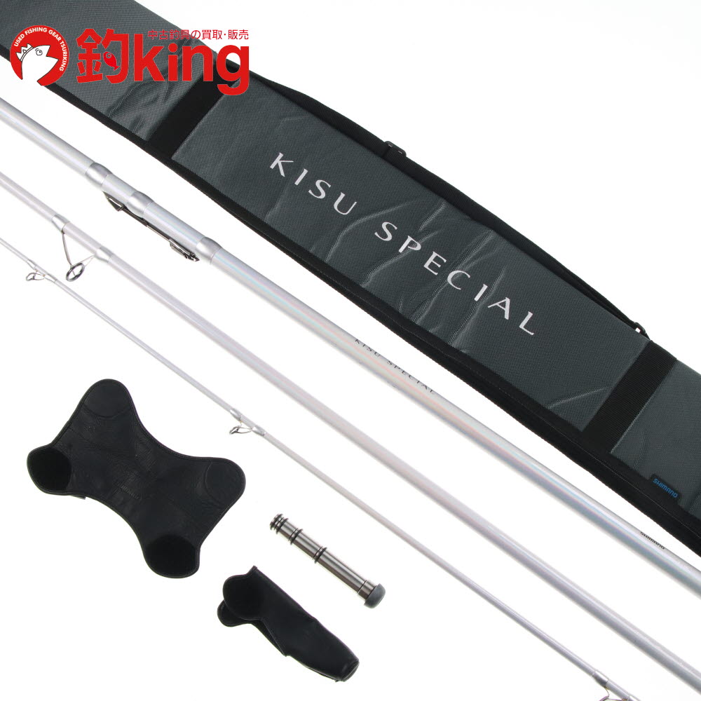 楽天市場】キススペシャル 並継 405 cx＋の通販