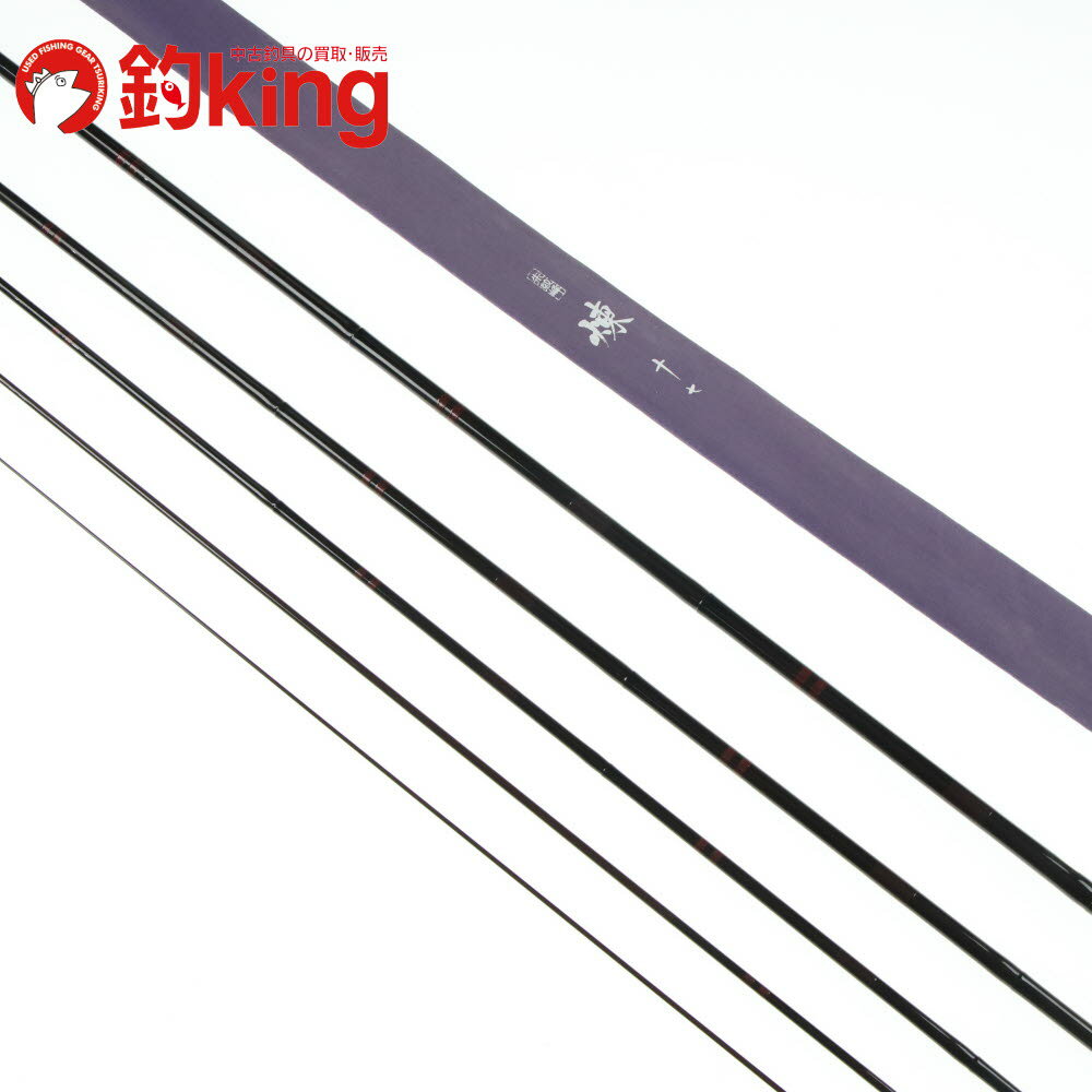 楽天市場】朱 紋 峰 本 式 9（ロッド・竿本体｜ロッド・竿