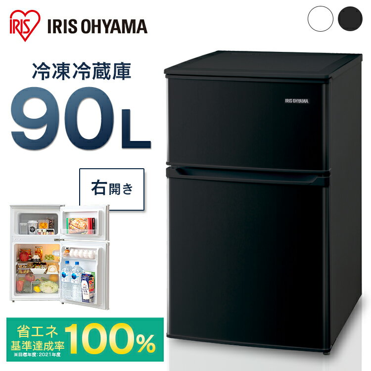 楽天市場】irsd-9bの通販