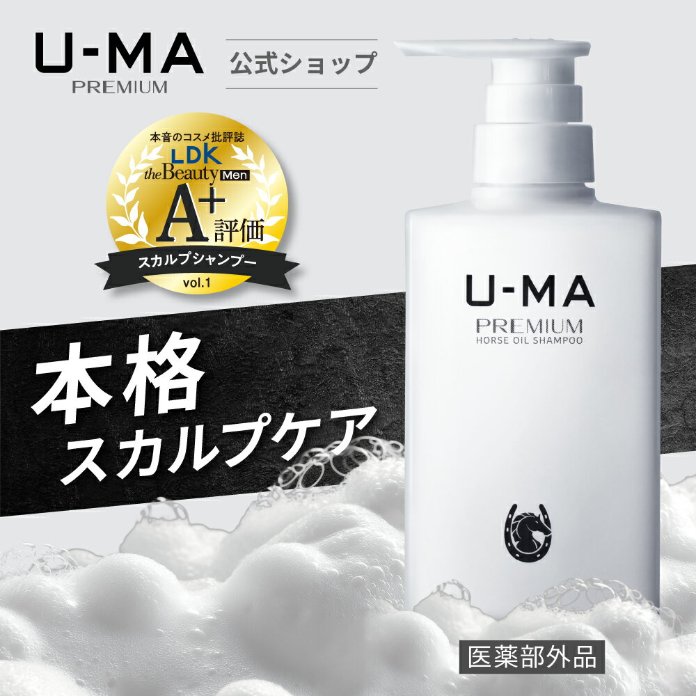 楽天市場】AGA（シャンプー｜ヘアケア・スタイリング）：美容・コスメ