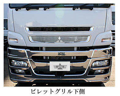 楽天市場】スーパー グレート グリルの通販