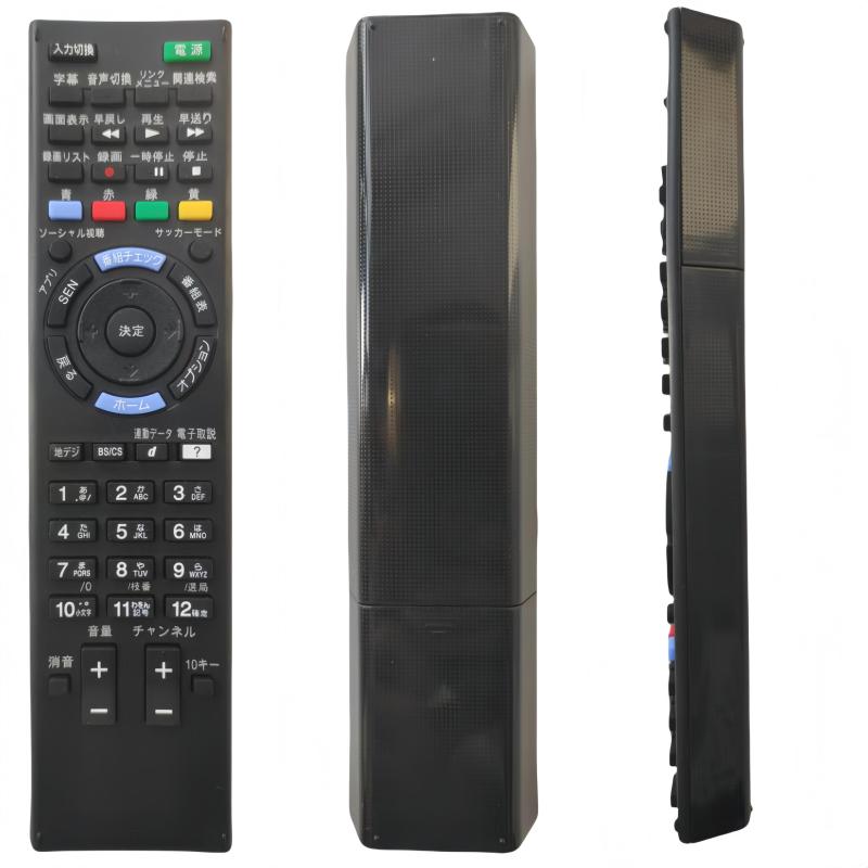 楽天市場】sony 純正 リモコン kdl-40w900aの通販