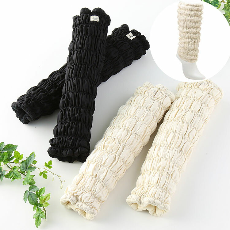 楽天市場】イオンドクター レッグウォーマー58の通販