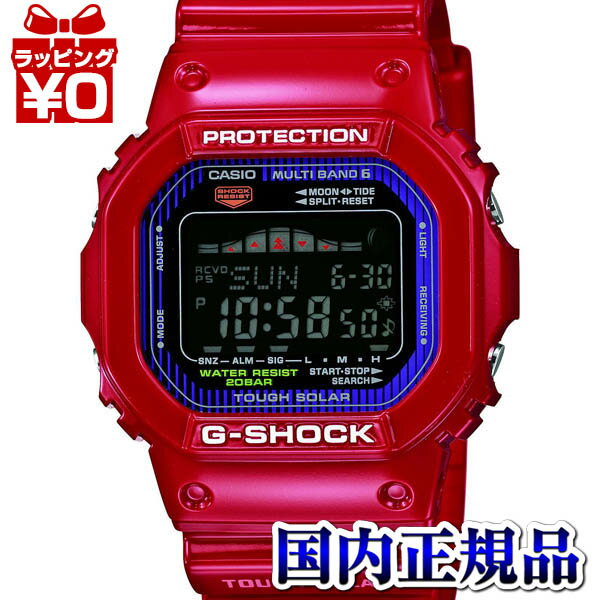 楽天市場】g－shock 電波 ソーラー 3222の通販