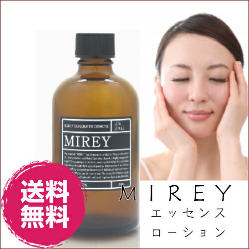 楽天市場】mireyの通販