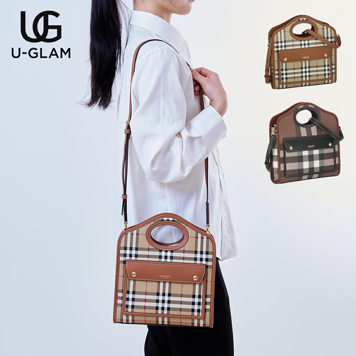 楽天市場】バーバリー（ハンドバッグ｜レディースバッグ）：バッグ