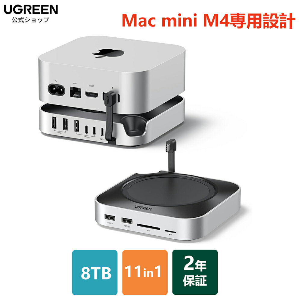 楽天市場】mac mini（PCアクセサリー｜パソコン・周辺機器）の通販