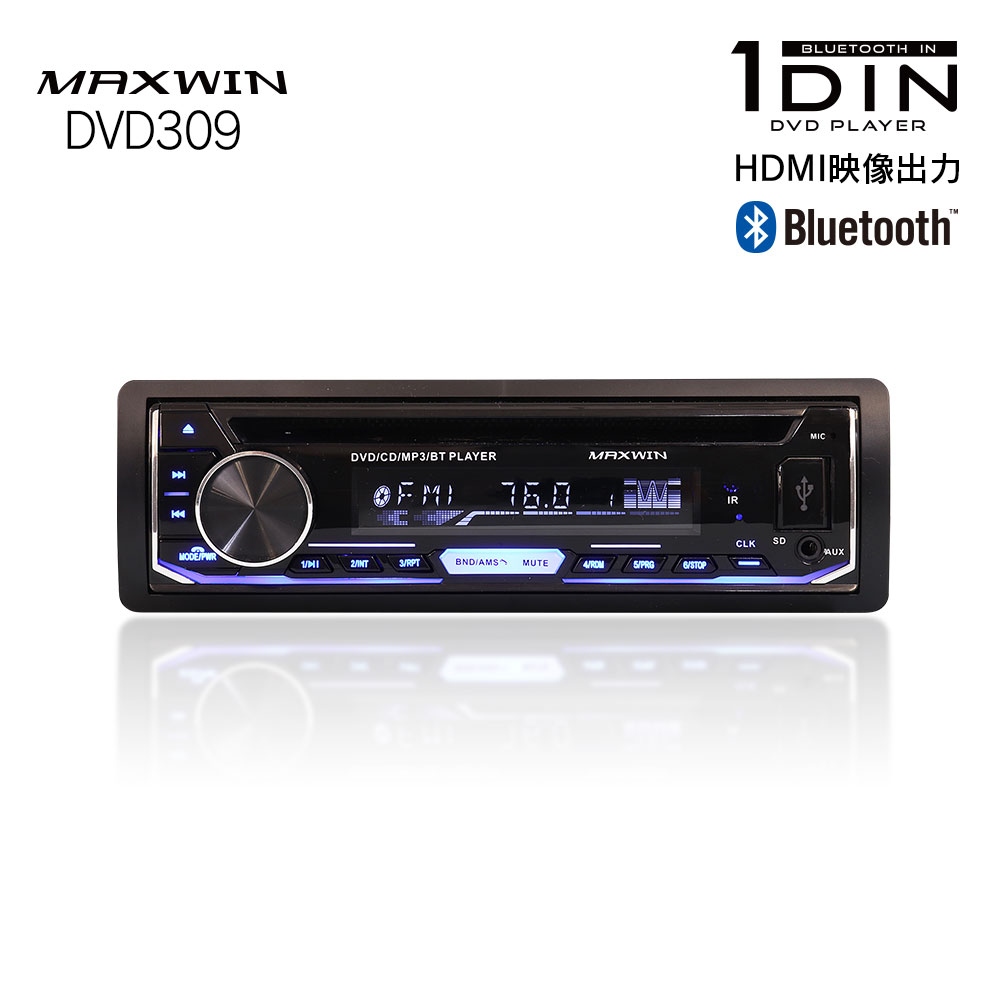 楽天市場】トラック 24v オーディオ 1dinの通販