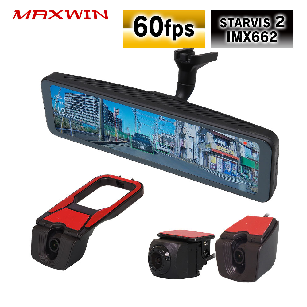 楽天市場】maxwin マックスウィン mdr－a001bの通販