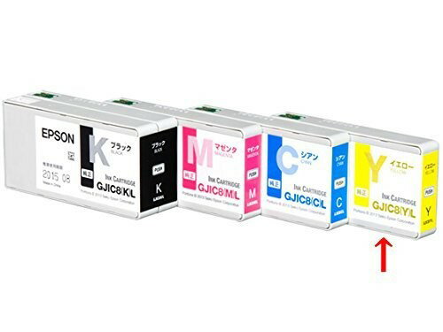 楽天市場】gp－730 epson 4色の通販