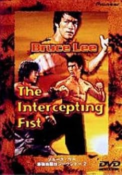 楽天市場】ブルース リー ジークンドー（スポーツ｜DVD）：CD・DVDの通販