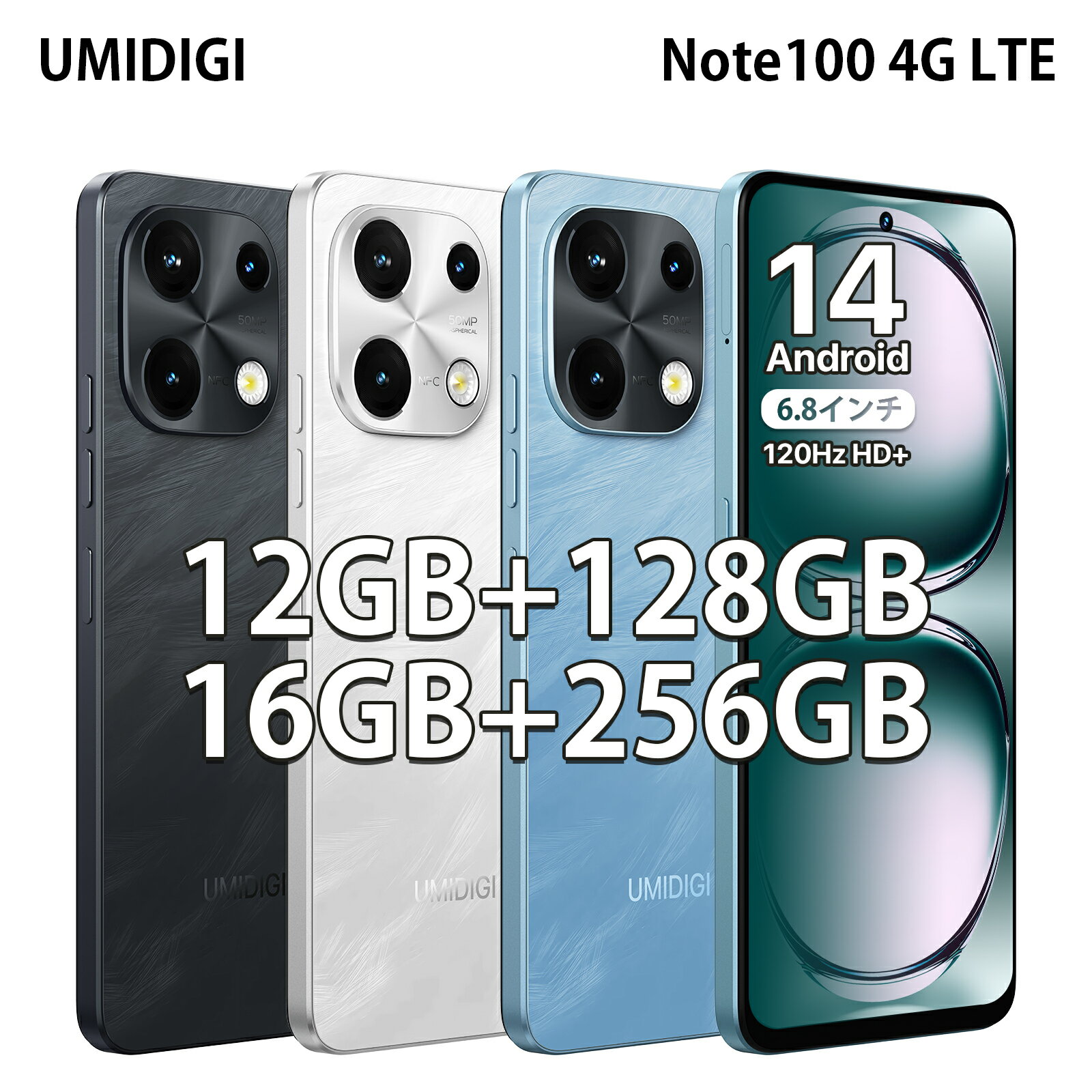 楽天市場】スマホ本体 nfc対応の通販