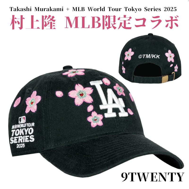 楽天市場】村上隆 キャップの通販