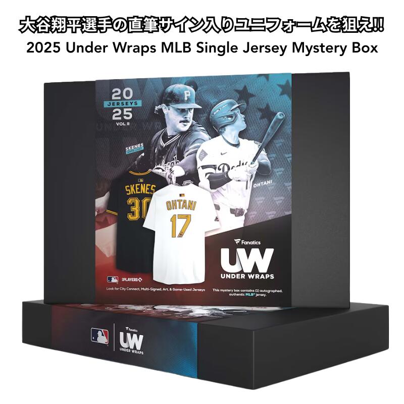 楽天市場】Under Wrapsの通販