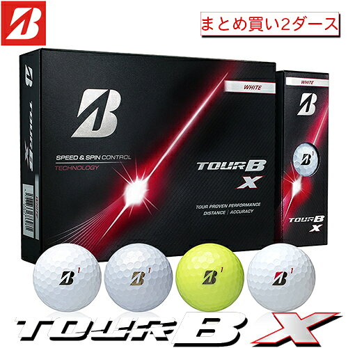 楽天市場】ツアーb x 2ダースの通販