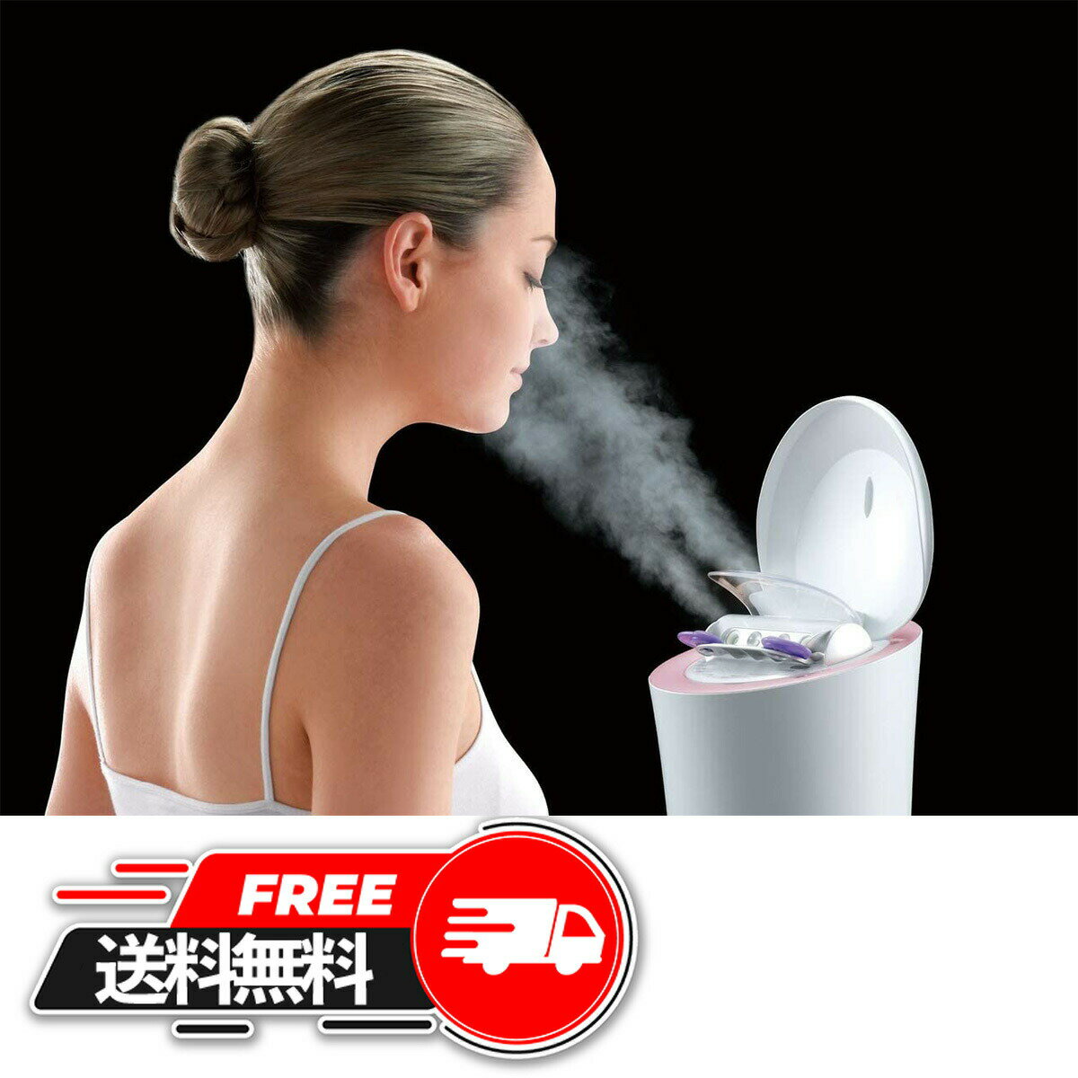 楽天市場】panasonic フェイススチーマー eh−csa9a−pの通販