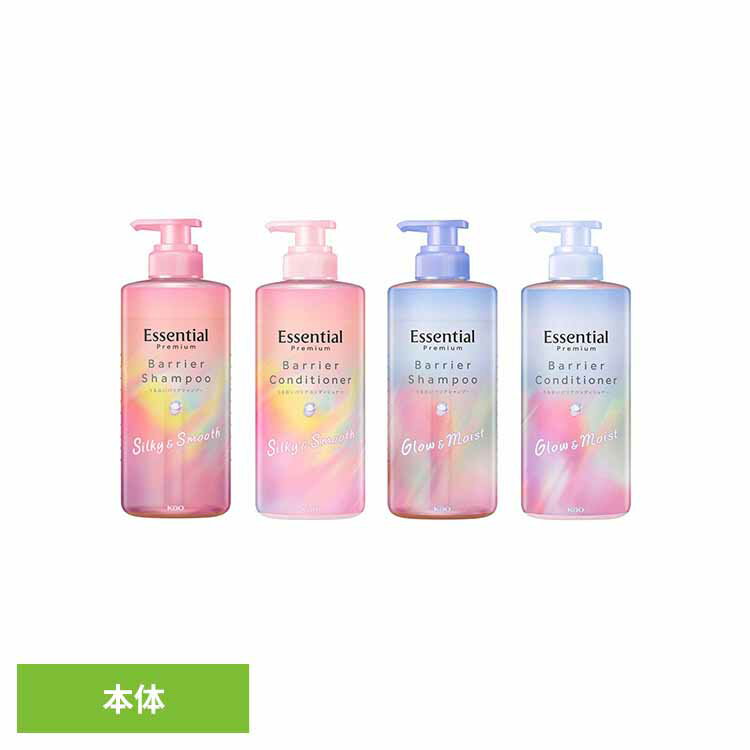 kii Kii シャンプートリートメント 2500ml 2500g ホワイトリリーの香り