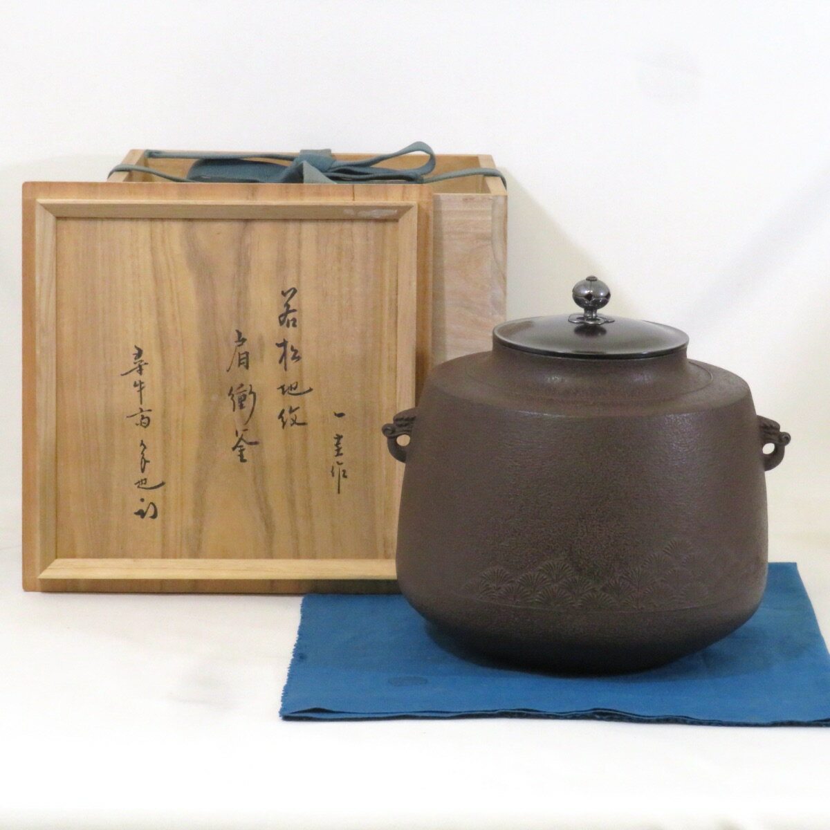 楽天市場】角谷一圭の通販