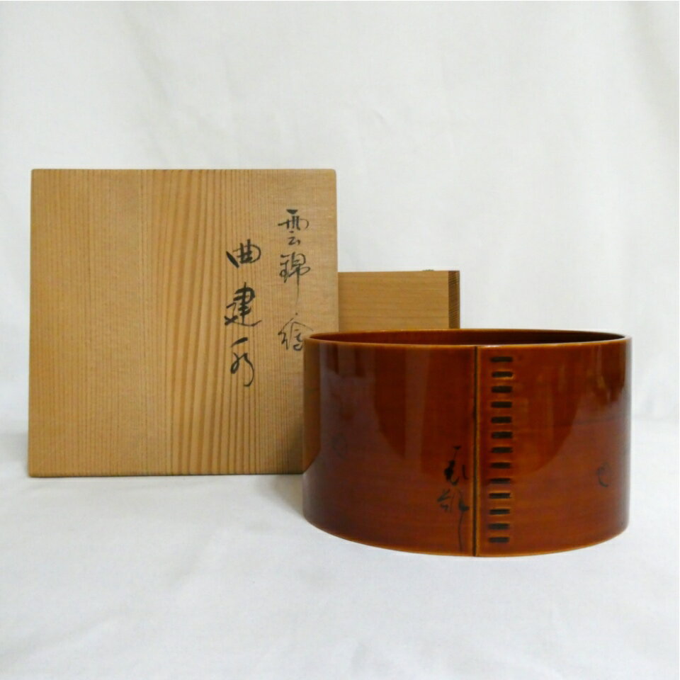 楽天市場】鈴木表朔の通販