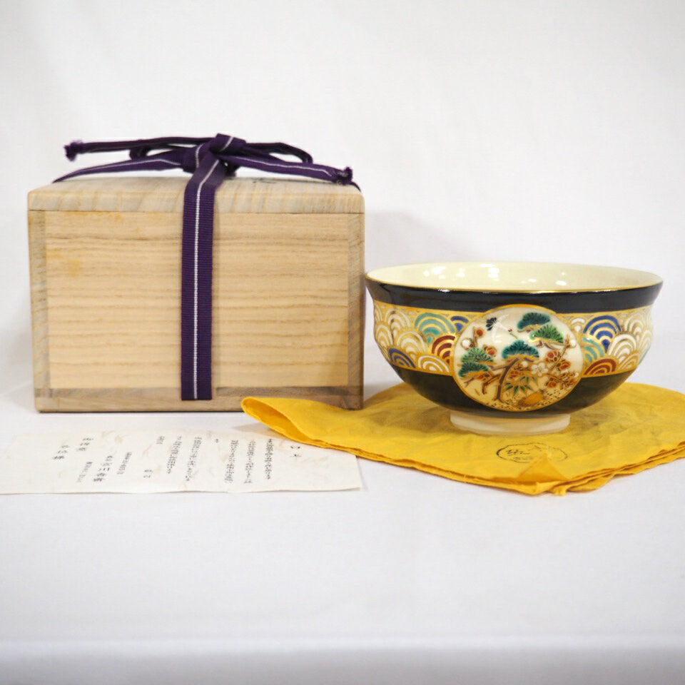 T 114 抹茶碗 龍田川・桐山作 ( 鵬雲斎大宗匠箱書 ) T 114