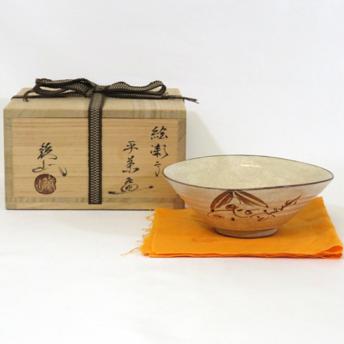 茶道具 黄瀬戸耳付 茶入 松本鐵山造 共箱 Yahoo!オークション -「松本