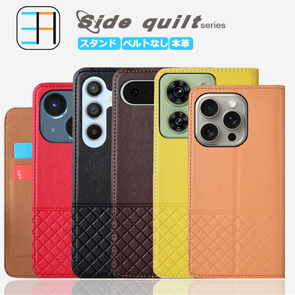 楽天市場】iphonexr 未使用の通販