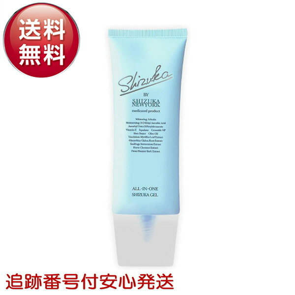 楽天市場】シズカゲル．の通販