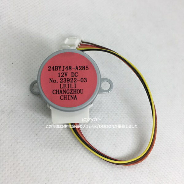 楽天市場】シャープエアコンay－h28h－wの通販