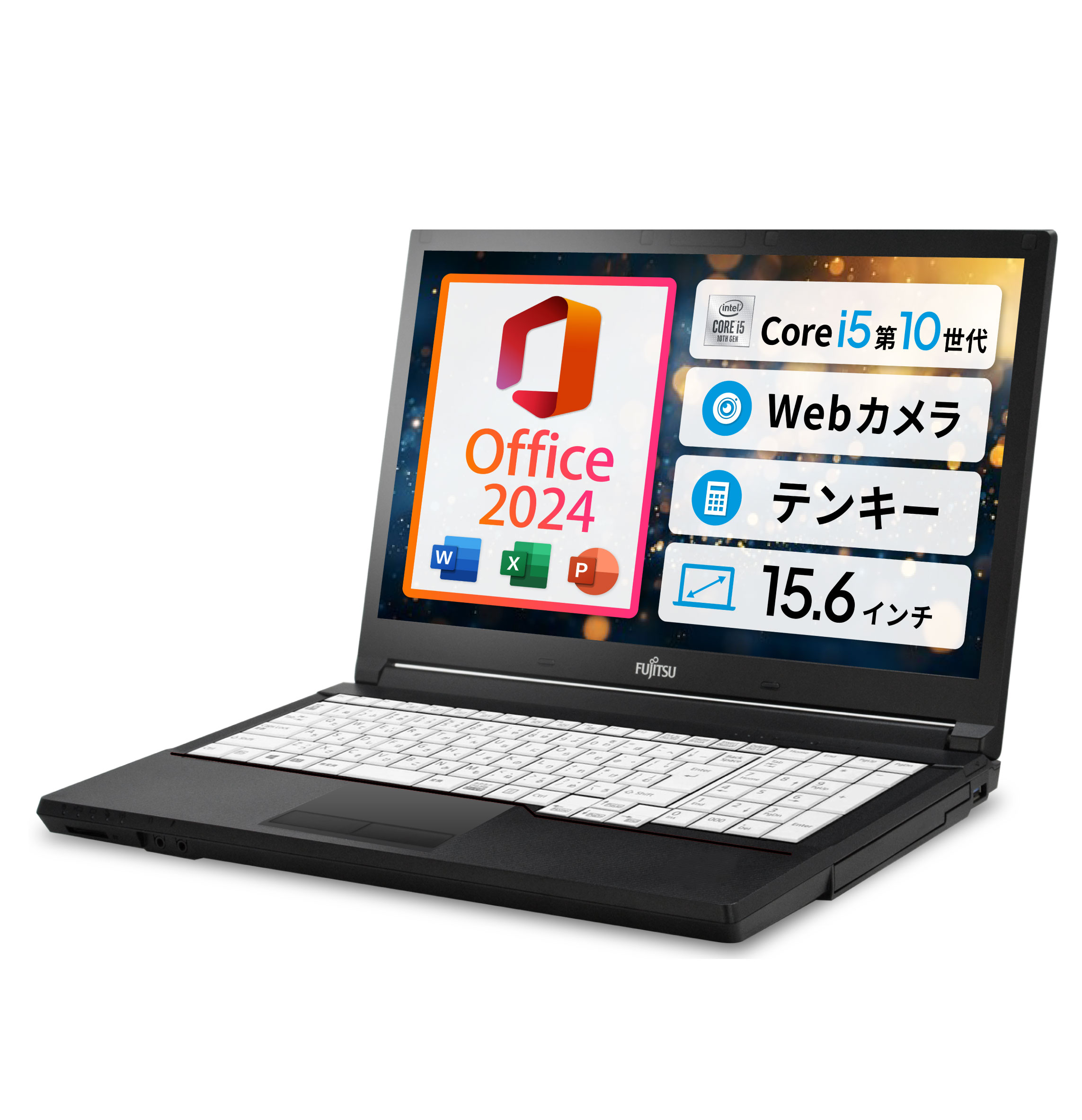 楽天市場】第6世代 i5 lifebookの通販