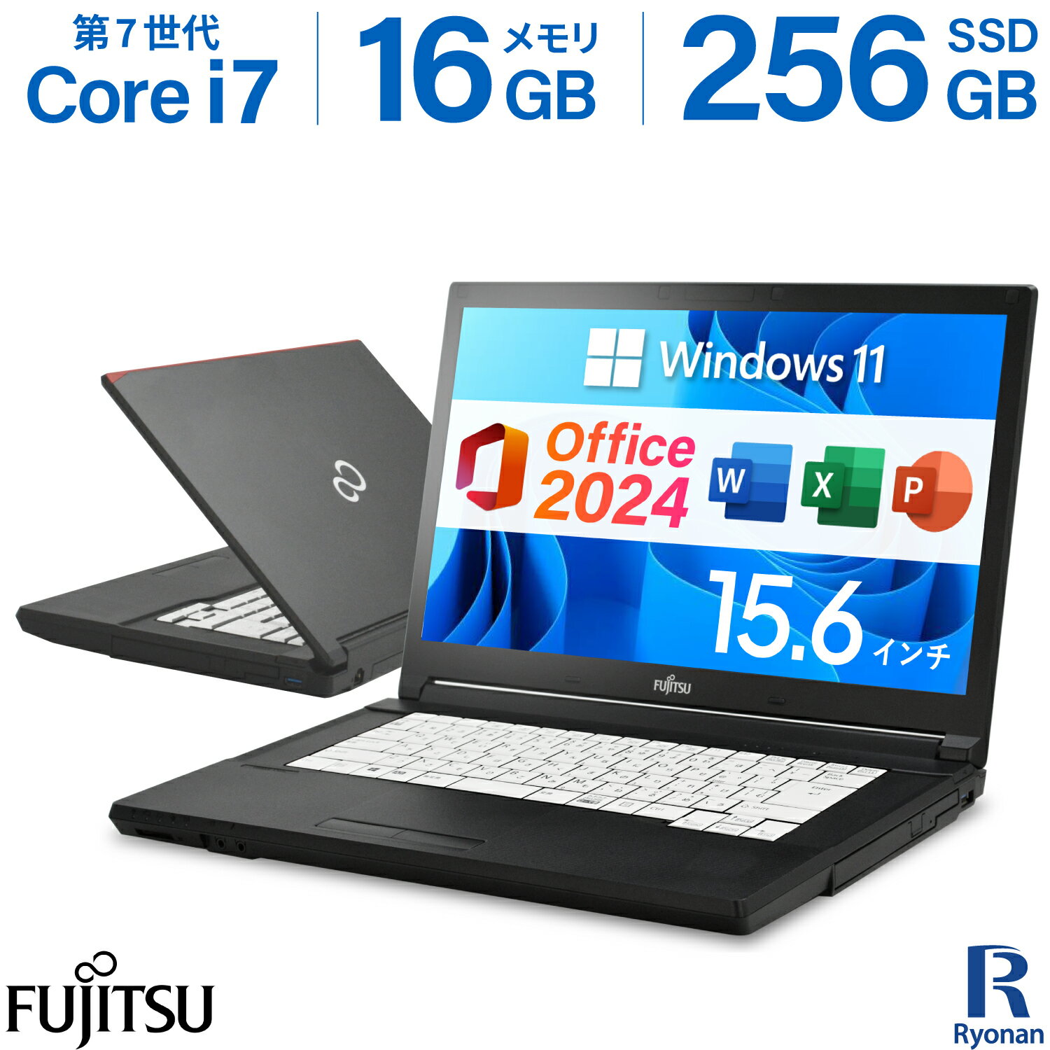 楽天市場】第8世代 i7 ssd（シリーズライフブック（富士通））（ノート