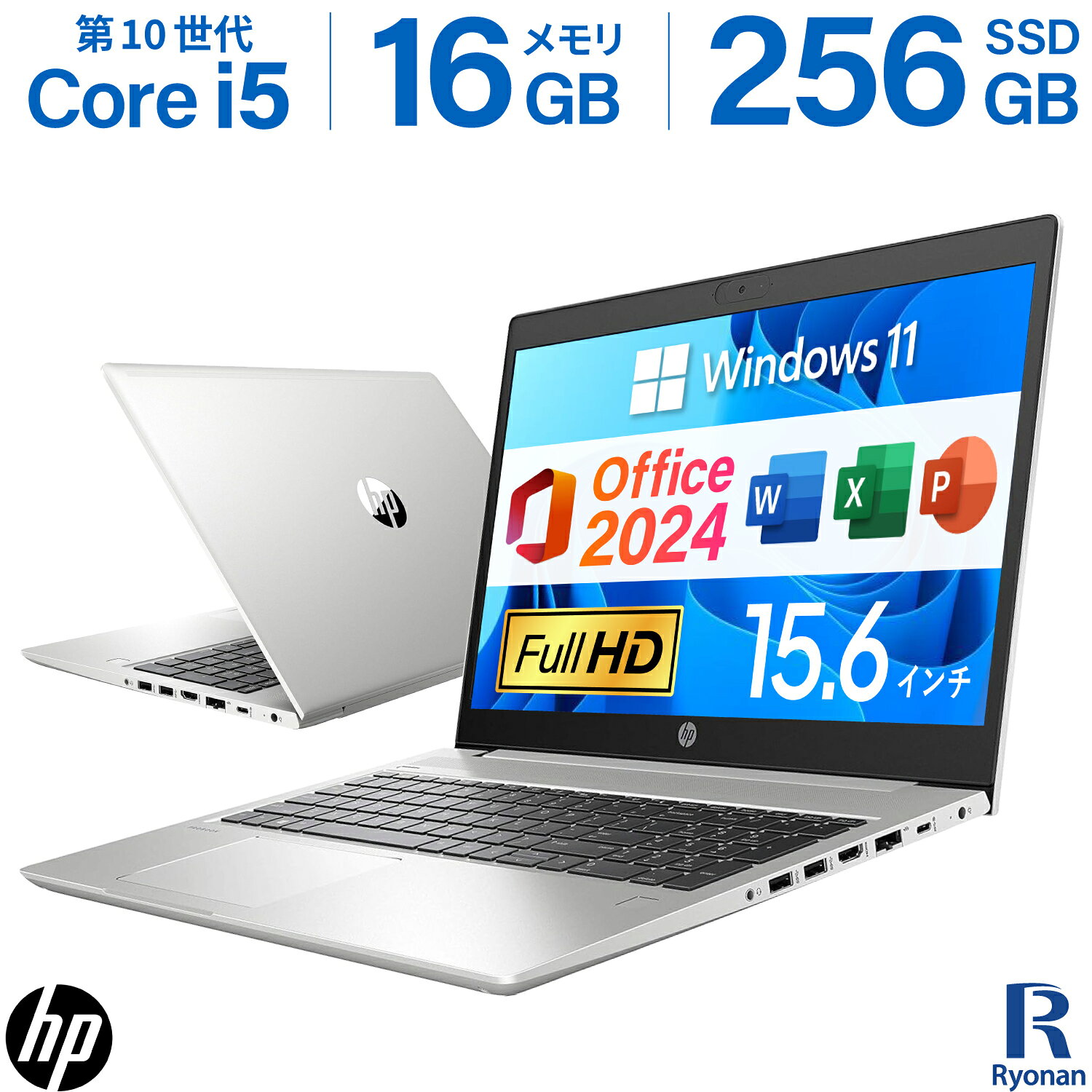 le van manh】hp ノートパソコン intel CORE5i le van manh】hp ノート