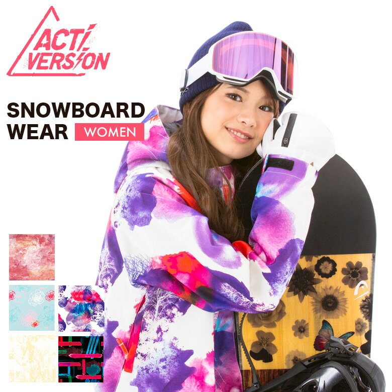 HOTIAN] スノーボードウェア レディース スキーウェア 上下セット