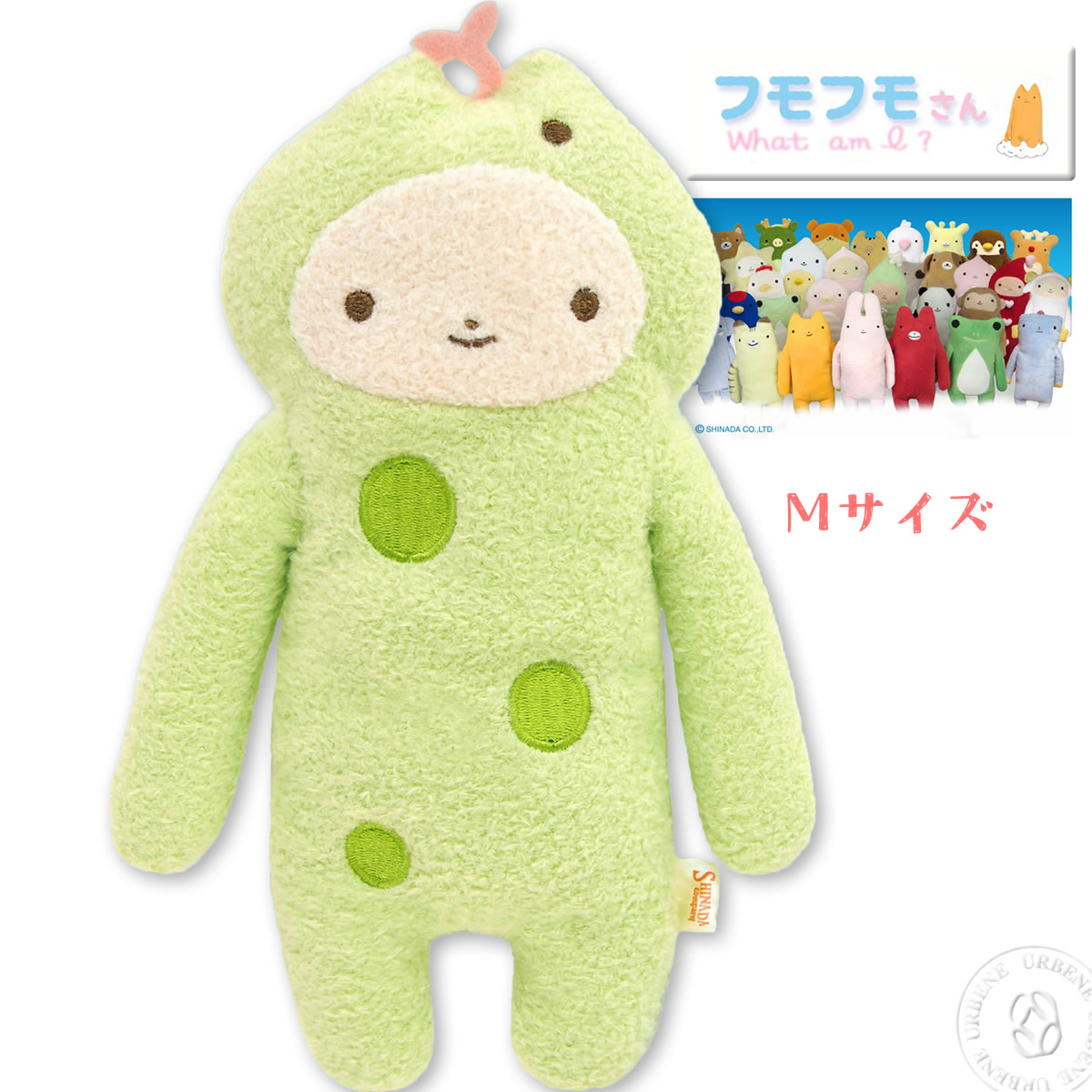 楽天市場】フモフモさん カエルの通販