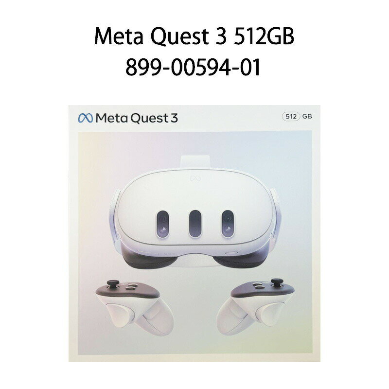 楽天市場】meta quest 3 512gbの通販