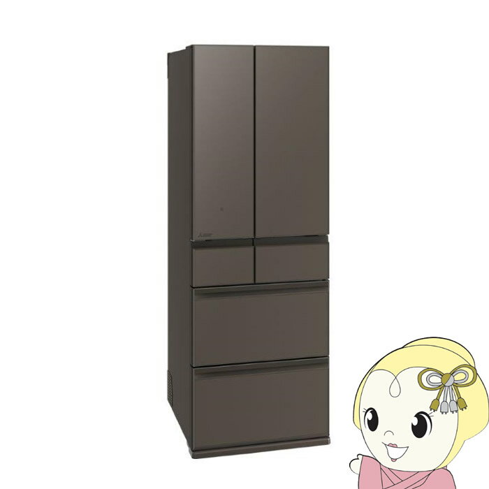 楽天市場】冷蔵庫（メーカー三菱電機・ドア開閉タイプ（冷蔵庫）両開き