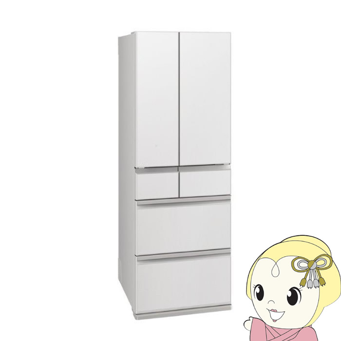 楽天市場】冷蔵庫（メーカー三菱電機・ドア開閉タイプ（冷蔵庫）両開き