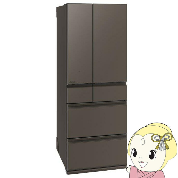 楽天市場】冷蔵庫 三菱 フレンチドアの通販